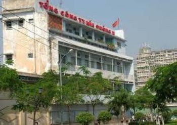 BHS: Tổng Công ty Mía đường II đăng ký mua 1 triệu quyền mua cổ phiếu